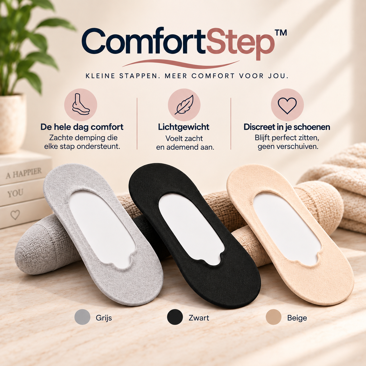 ComfortStep™ Comfortsokken