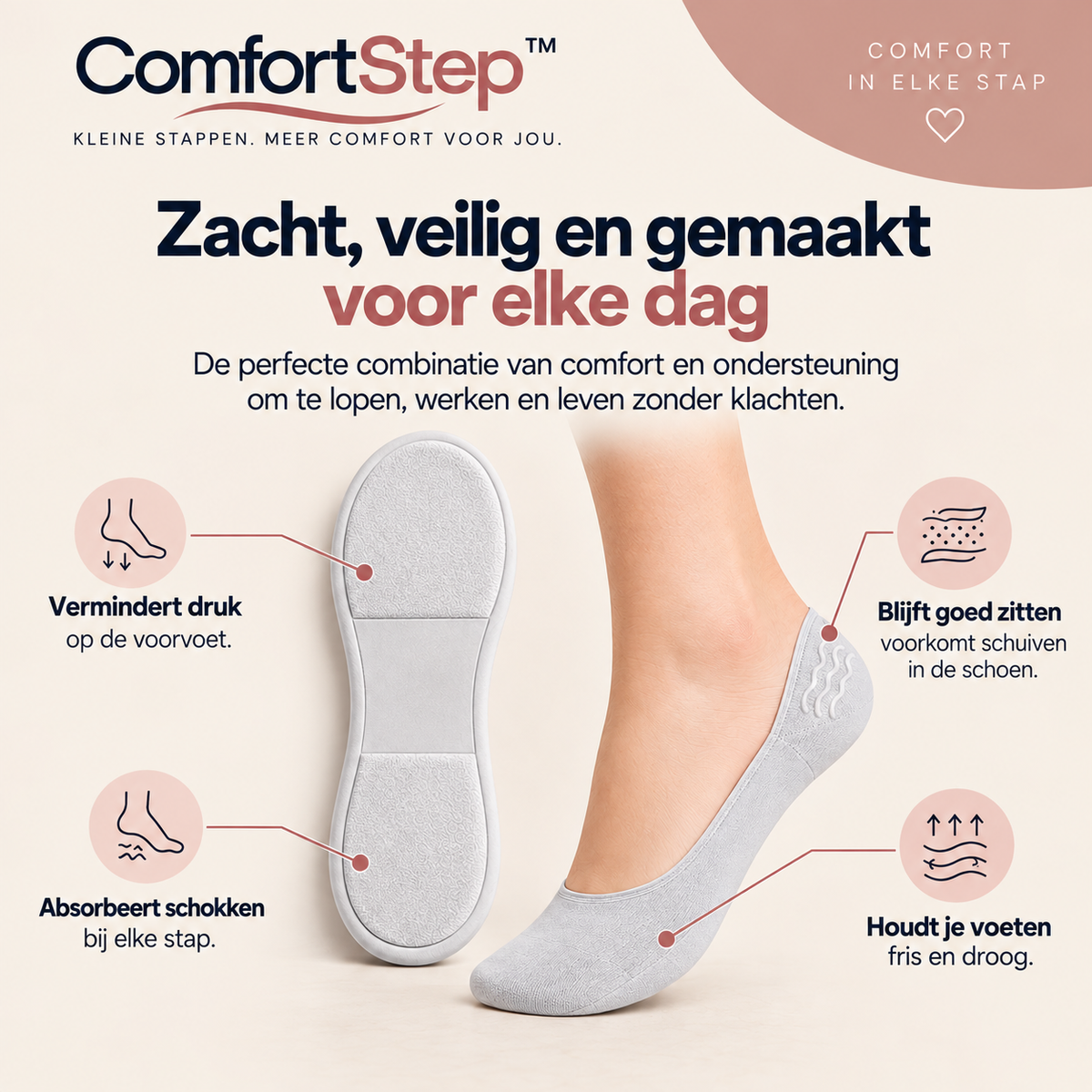 ComfortStep™ Comfortsokken