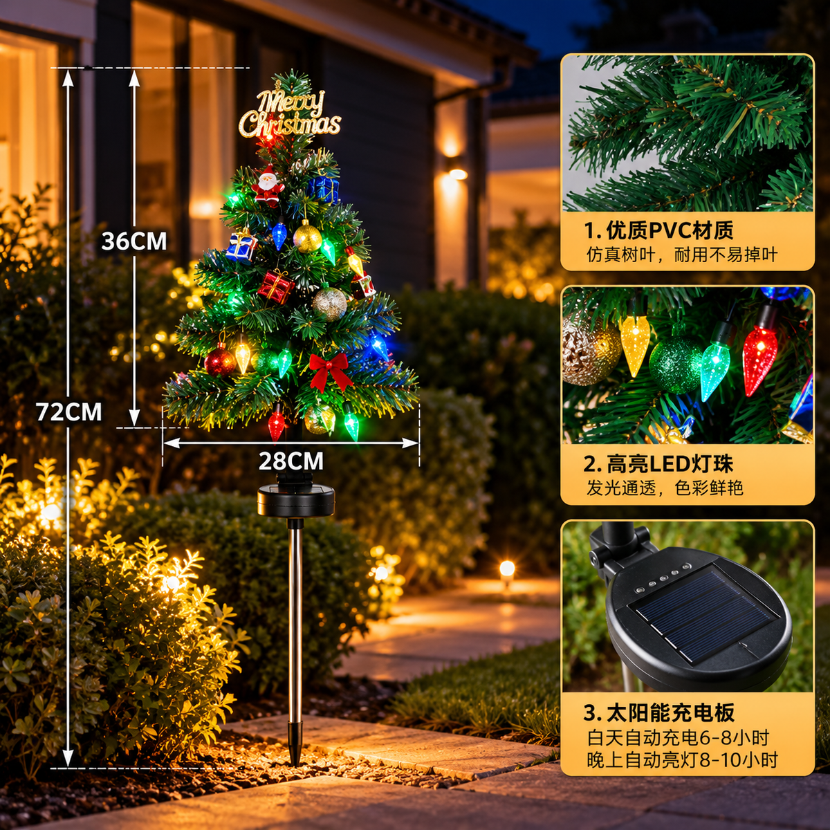 TWINKLETREE™ | Solar Kerstboompje met LED Verlichting 🎄✨